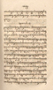 Nawala Pradata, Mounier, 1844, #247: Citra 26 dari 137