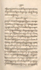 Nawala Pradata, Mounier, 1844, #247: Citra 73 dari 137