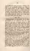 Nawala Pradata, Mounier, 1844, #247: Citra 78 dari 137