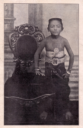 Pawarti Surakarta, Anonim, 1939, #362 (Hlm. 01–20): Citra 2 dari 33