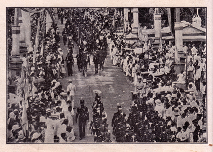 Pawarti Surakarta, Anonim, 1939, #362 (Hlm. 01–20): Citra 13 dari 33