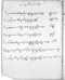 Koleksi Warsadiningrat (MDW1894b), Warsadiningrat, c. 1894, #372: Citra 16 dari 44