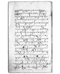 Koleksi Warsadiningrat (KMS1907b), Warsadiningrat, c. 1907, #373: Citra 11 dari 54