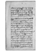 Koleksi Warsadiningrat (KMS1907b), Warsadiningrat, c. 1907, #373: Citra 21 dari 54
