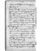 Koleksi Warsadiningrat (KMS1907b), Warsadiningrat, c. 1907, #373: Citra 50 dari 54