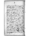 Koleksi Warsadiningrat (KMS1907a), Warsadiningrat, c. 1908, #374: Citra 9 dari 58