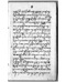 Koleksi Warsadiningrat (KMS1907a), Warsadiningrat, c. 1908, #374: Citra 10 dari 58