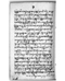 Koleksi Warsadiningrat (KMS1907a), Warsadiningrat, c. 1908, #374: Citra 11 dari 58