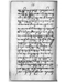Koleksi Warsadiningrat (KMS1907a), Warsadiningrat, c. 1908, #374: Citra 17 dari 58