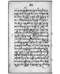 Koleksi Warsadiningrat (KMS1907a), Warsadiningrat, c. 1908, #374: Citra 23 dari 58