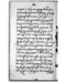 Koleksi Warsadiningrat (KMS1907a), Warsadiningrat, c. 1908, #374: Citra 27 dari 58