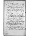 Koleksi Warsadiningrat (KMS1907a), Warsadiningrat, c. 1908, #374: Citra 47 dari 58