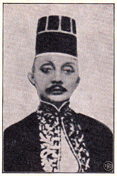 Pahargyan Surakarta: 200 tahun, Kajawèn, 1939, #376: Citra 8 dari 23