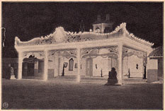 Pahargyan Surakarta: 200 tahun, Kajawèn, 1939, #376: Citra 19 dari 23