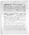 Koleksi Warsadiningrat (MNA1924a), Warsadiningrat, c. 1924, #399 (Bagian 1): Citra 33 dari 38