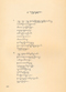 Radya Pustaka, Prajakintaka, 1939, #502: Citra 1 dari 4