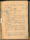 Paramasastra, Rănggawarsita, 1900, #577: Citra 4 dari 129