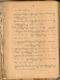 Paramasastra, Rănggawarsita, 1900, #577: Citra 19 dari 129