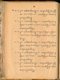 Paramasastra, Rănggawarsita, 1900, #577: Citra 27 dari 129