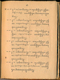 Paramasastra, Rănggawarsita, 1900, #577: Citra 28 dari 129