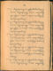 Paramasastra, Rănggawarsita, 1900, #577: Citra 32 dari 129
