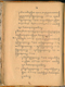 Paramasastra, Rănggawarsita, 1900, #577: Citra 35 dari 129