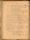 Paramasastra, Rănggawarsita, 1900, #577: Citra 41 dari 129