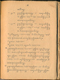 Paramasastra, Rănggawarsita, 1900, #577: Citra 42 dari 129