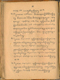 Paramasastra, Rănggawarsita, 1900, #577: Citra 51 dari 129