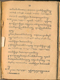 Paramasastra, Rănggawarsita, 1900, #577: Citra 54 dari 129