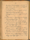 Paramasastra, Rănggawarsita, 1900, #577: Citra 55 dari 129