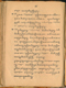 Paramasastra, Rănggawarsita, 1900, #577: Citra 57 dari 129