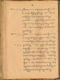 Paramasastra, Rănggawarsita, 1900, #577: Citra 67 dari 129