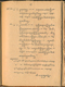 Paramasastra, Rănggawarsita, 1900, #577: Citra 68 dari 129