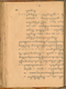 Paramasastra, Rănggawarsita, 1900, #577: Citra 77 dari 129