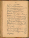Paramasastra, Rănggawarsita, 1900, #577: Citra 87 dari 129