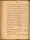 Paramasastra, Rănggawarsita, 1900, #577: Citra 91 dari 129