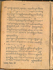 Paramasastra, Rănggawarsita, 1900, #577: Citra 94 dari 129
