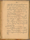 Paramasastra, Rănggawarsita, 1900, #577: Citra 101 dari 129