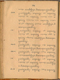 Paramasastra, Rănggawarsita, 1900, #577: Citra 105 dari 129