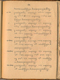 Paramasastra, Rănggawarsita, 1900, #577: Citra 106 dari 129