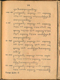 Paramasastra, Rănggawarsita, 1900, #577: Citra 110 dari 129