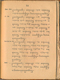 Paramasastra, Rănggawarsita, 1900, #577: Citra 112 dari 129