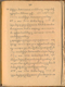 Paramasastra, Rănggawarsita, 1900, #577: Citra 124 dari 129