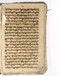 Babad Mantaram, Radya Pustaka (RP 21B), 1860, #578 (Pupuh 01–10): Citra 11 dari 55