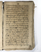Babad Mantaram, Radya Pustaka (RP 21B), 1860, #578 (Pupuh 01–10): Citra 25 dari 55