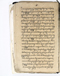 Babad Mantaram, Radya Pustaka (RP 21B), 1860, #578 (Pupuh 01–10): Citra 30 dari 55