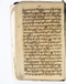 Babad Mantaram, Radya Pustaka (RP 21B), 1860, #578 (Pupuh 01–10): Citra 38 dari 55