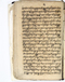 Babad Mantaram, Radya Pustaka (RP 21B), 1860, #578 (Pupuh 01–10): Citra 46 dari 55