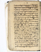 Babad Mantaram, Radya Pustaka (RP 21B), 1860, #578 (Pupuh 01–10): Citra 48 dari 55